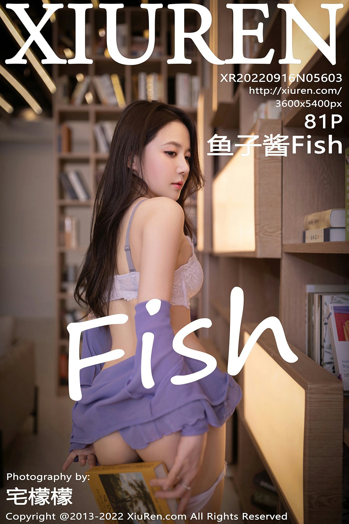 [XiuRen秀人网] 2022.09.16 No.5603 鱼子酱Fish