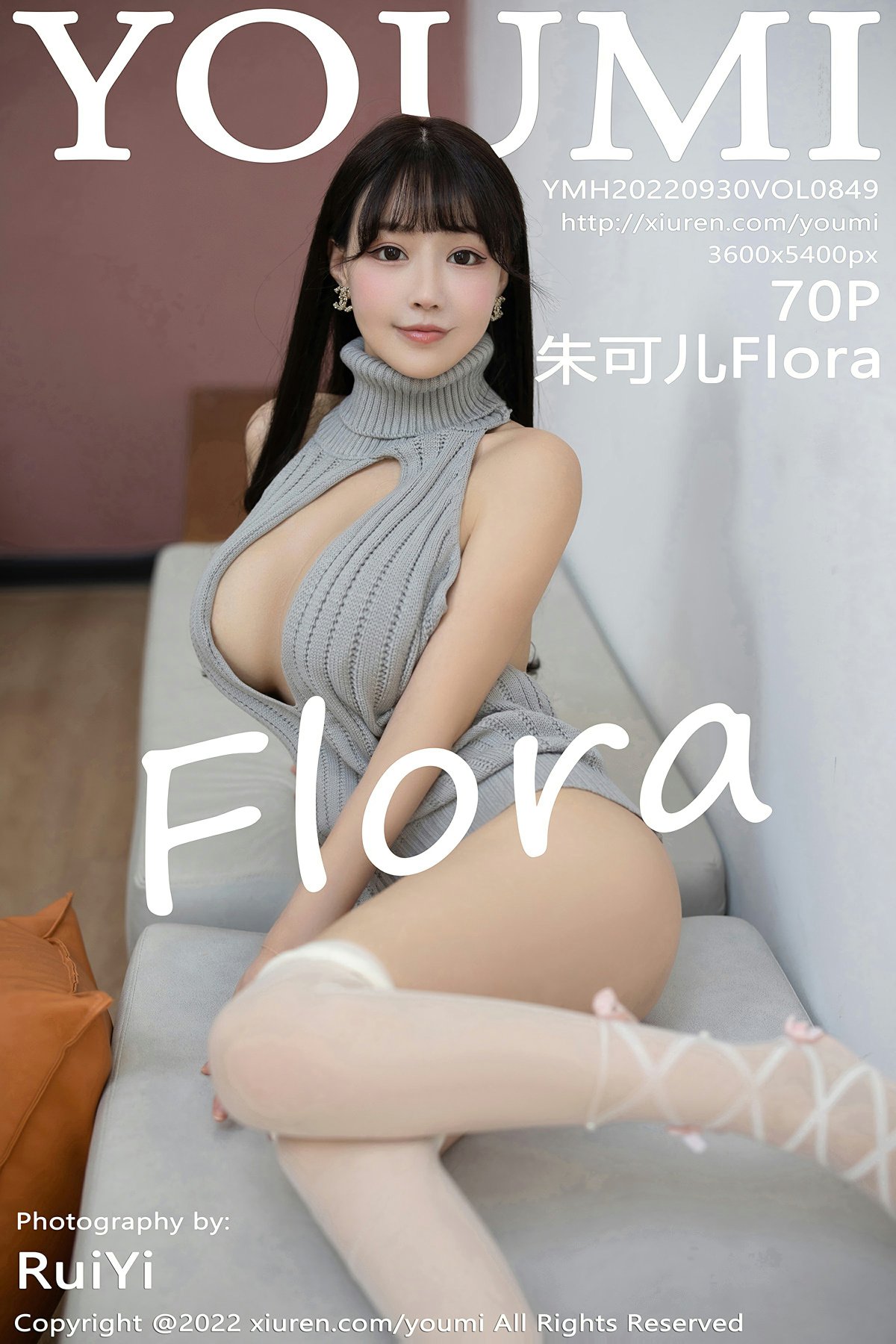 [YOUMI尤蜜荟] 2022.09.30 VOL.849 朱可儿Flora