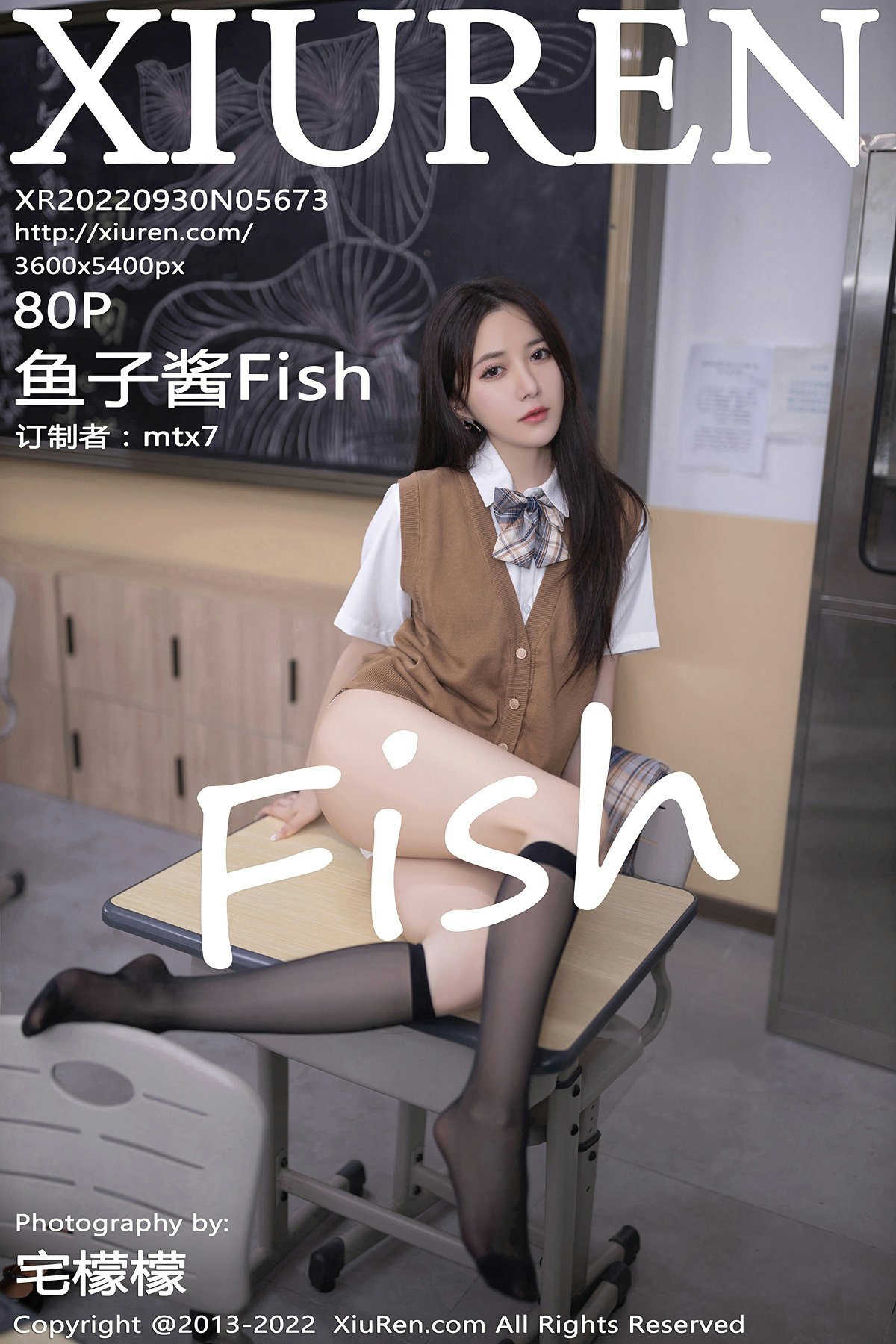 [XiuRen秀人网] 2022.09.30 No.5673 鱼子酱Fish