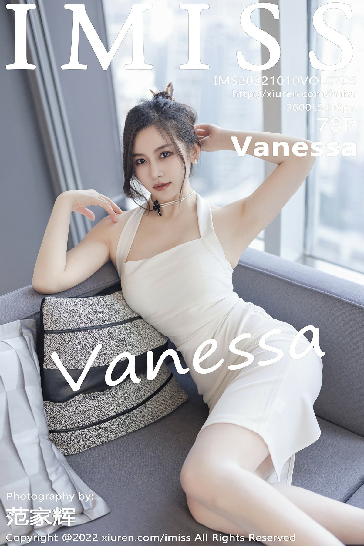 [IMISS爱蜜社] 2022.10.10 VOL.705 Vanessa