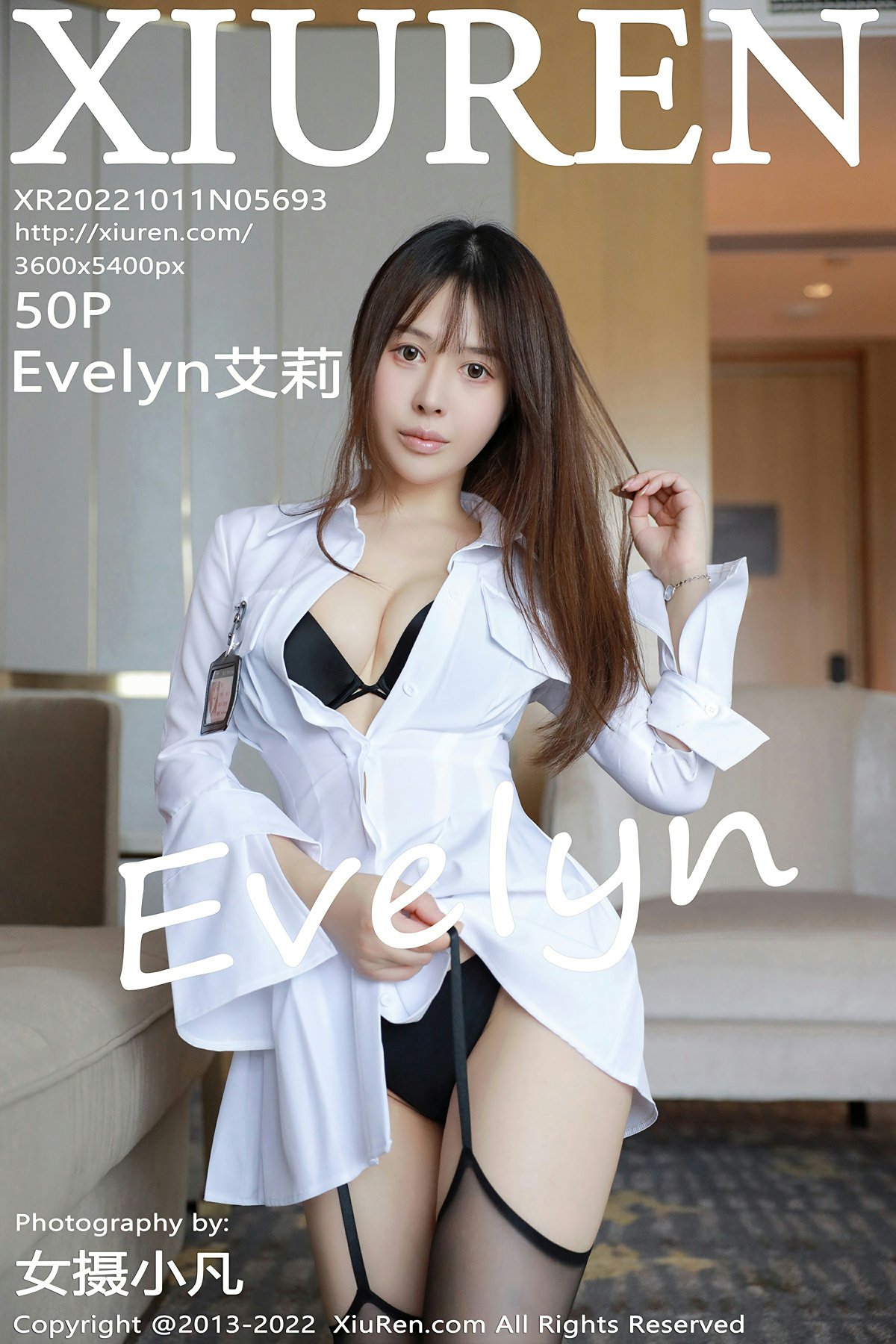 [XiuRen秀人网] 2022.10.11 No.5693 Evelyn<strong>艾莉</strong>