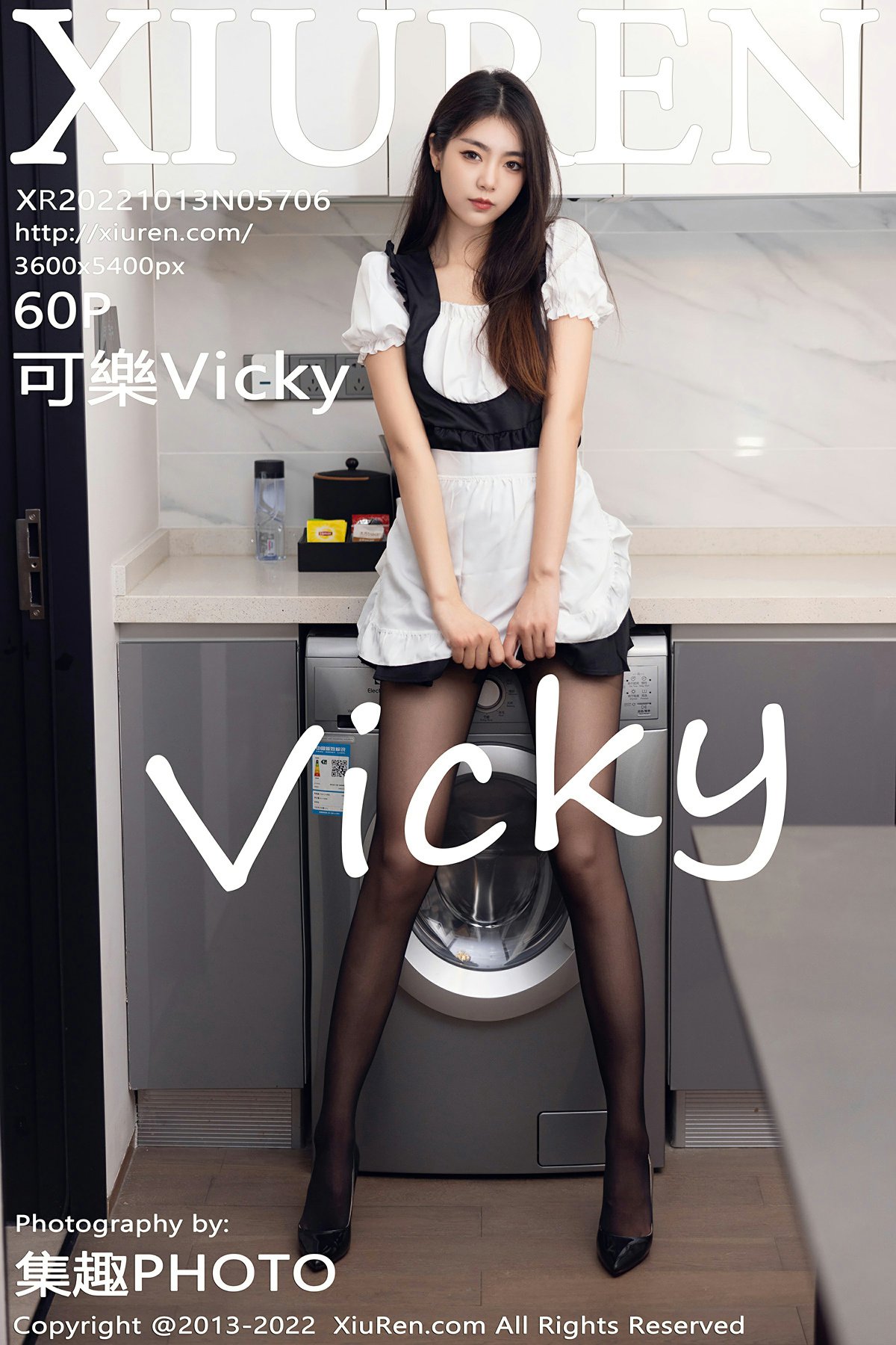 [XiuRen秀人网] 2022.10.13 No.5706 <strong>可樂Vicky</strong>
