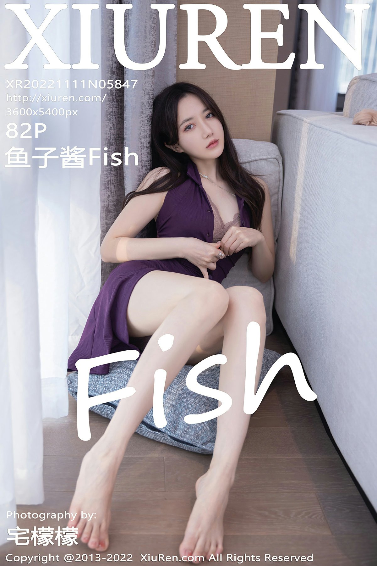 [XiuRen秀人网] 2022.11.11 No.5847 鱼子酱Fish-第1张图片-福利社