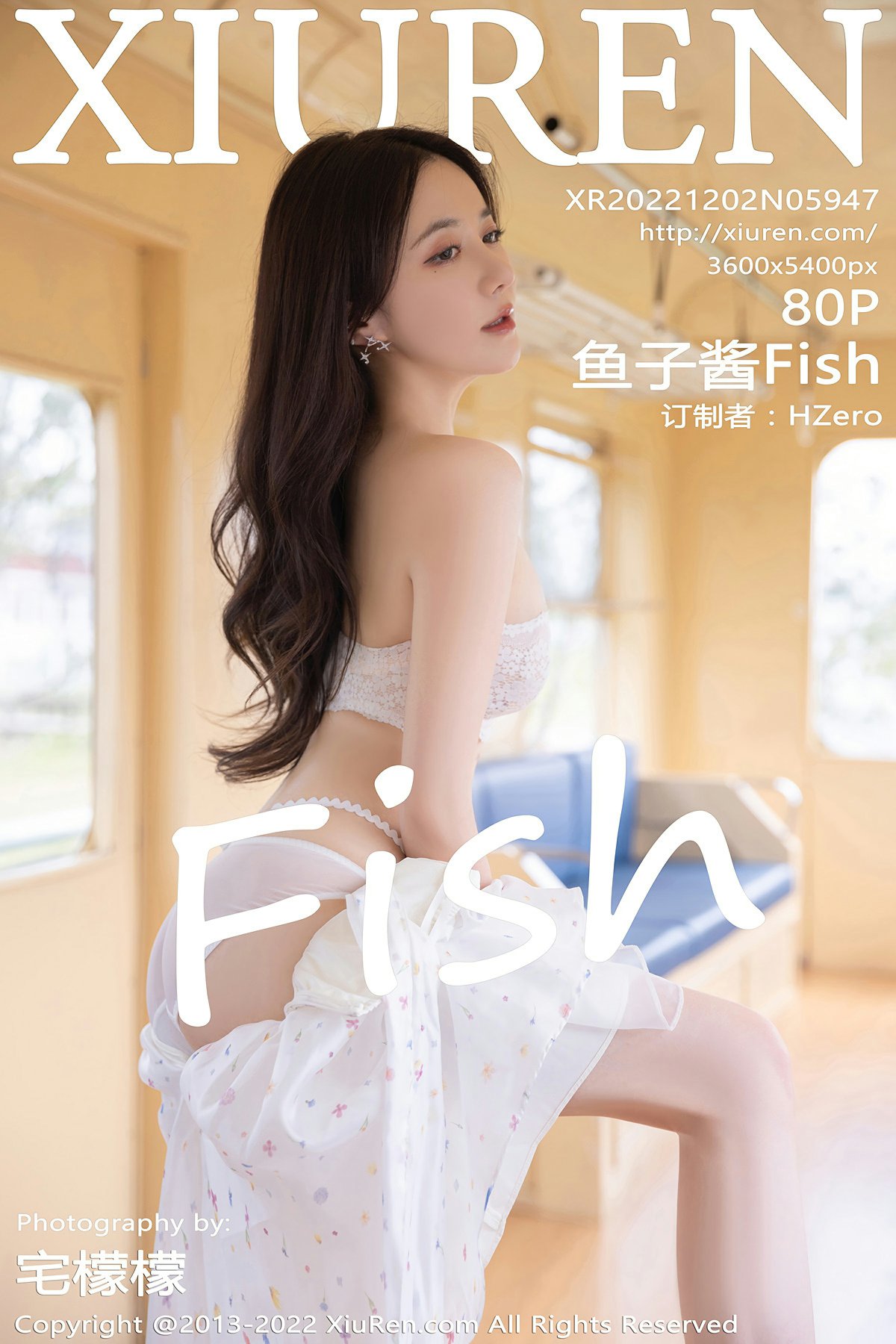 [XiuRen秀人网] 2022.12.02 No.5947 鱼子酱Fish-第1张图片-福利社
