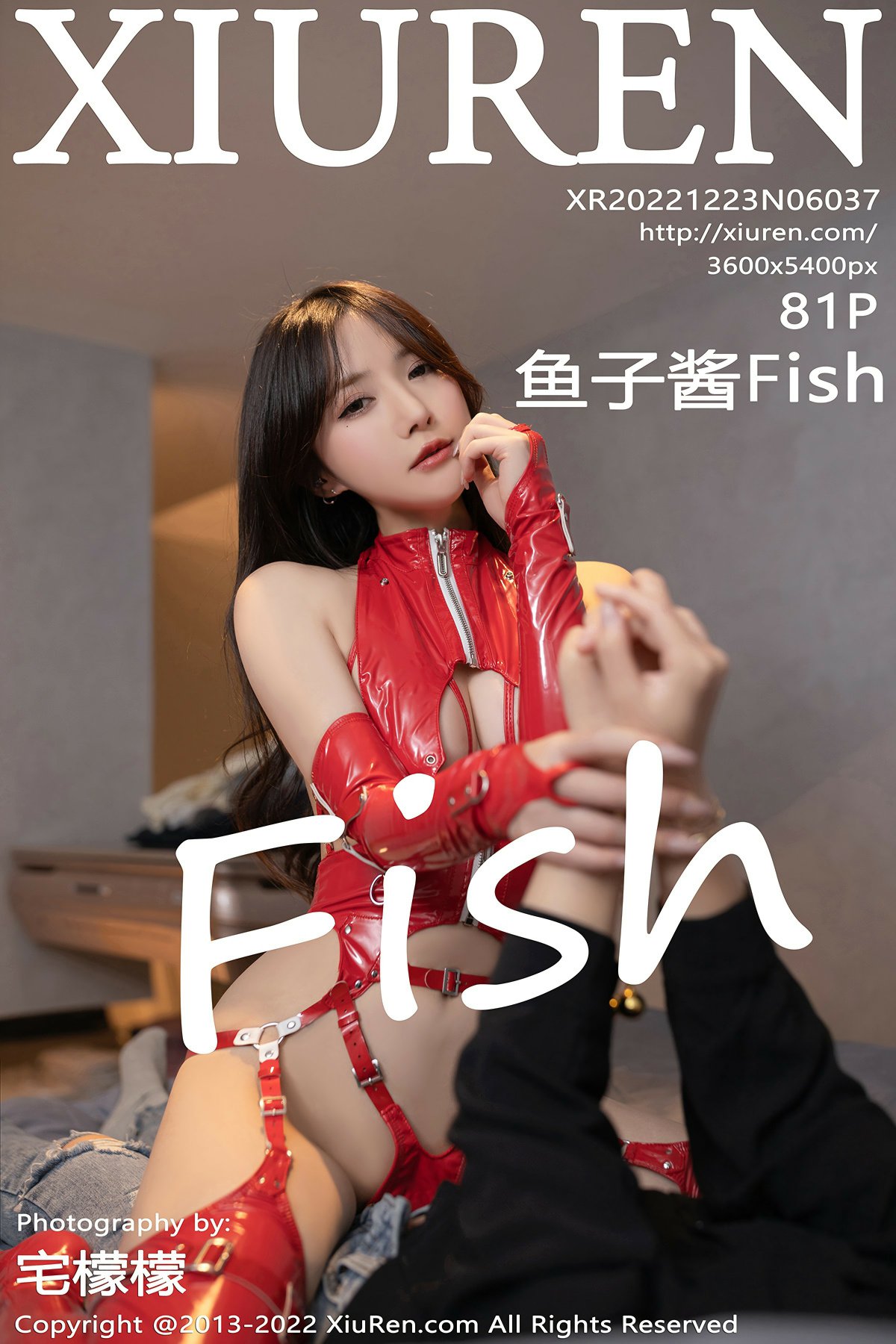 [XiuRen秀人网] 2022.12.23 No.6037 鱼子酱Fish-第1张图片-福利社