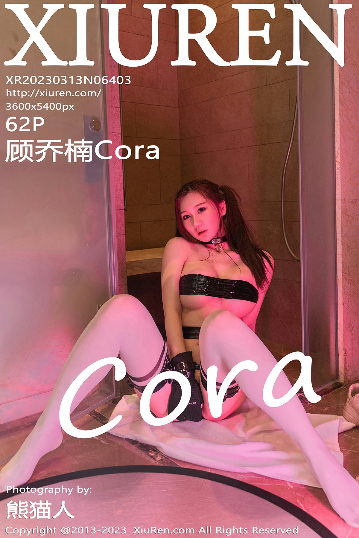 [XiuRen秀人网] 2023.03.13 No.6403 <strong>顾乔楠</strong>Cora
