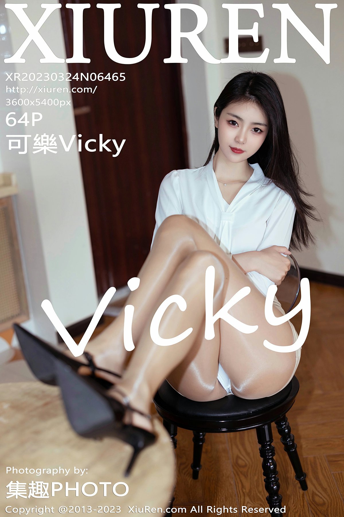 [XiuRen秀人网] 2023.03.24 No.6465 <strong>可樂Vicky</strong>