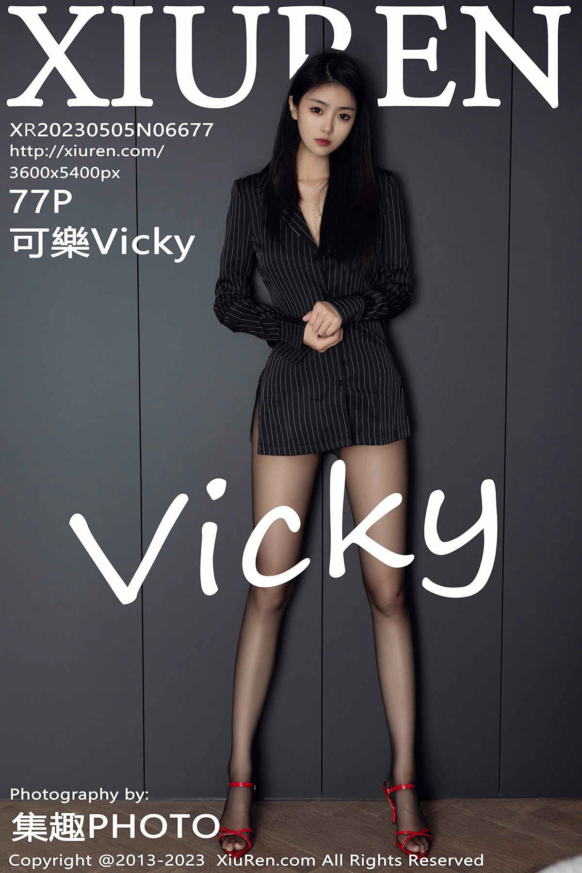 [XiuRen秀人网] 2023.05.05 No.6677 <strong>可樂Vicky</strong>