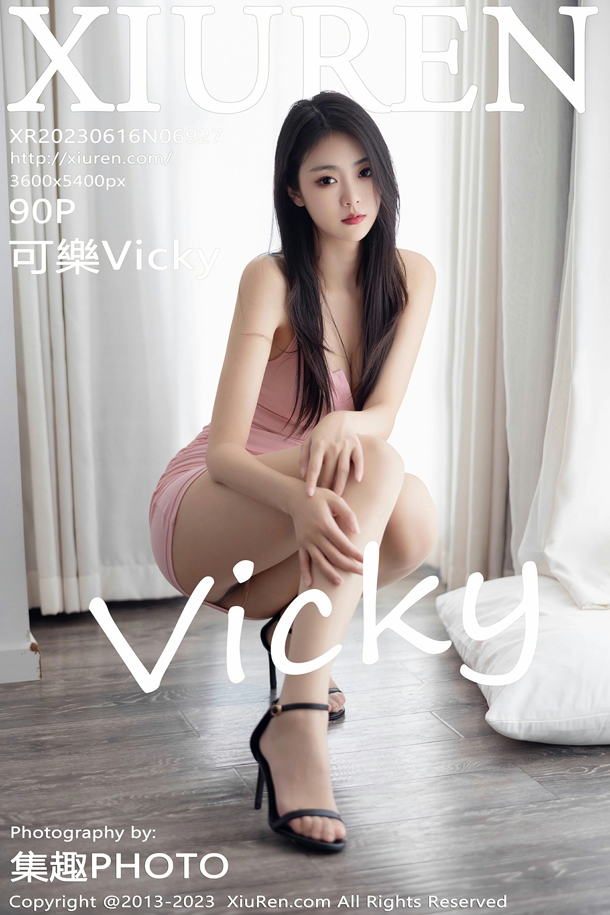[XiuRen秀人网] 2023.06.16 No.6927 <strong>可樂Vicky</strong>