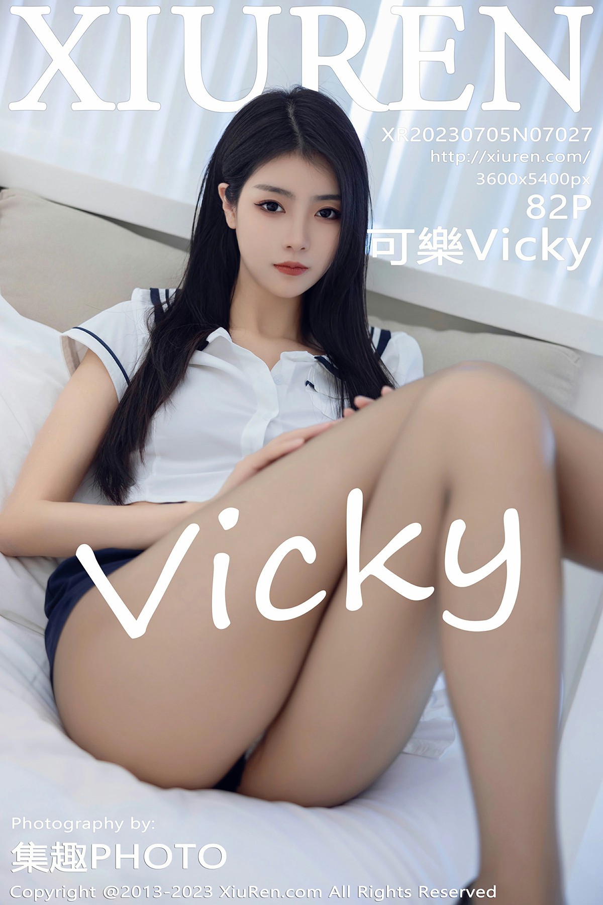 [XiuRen秀人网] 2023.07.05 No.7027 <strong>可樂Vicky</strong>