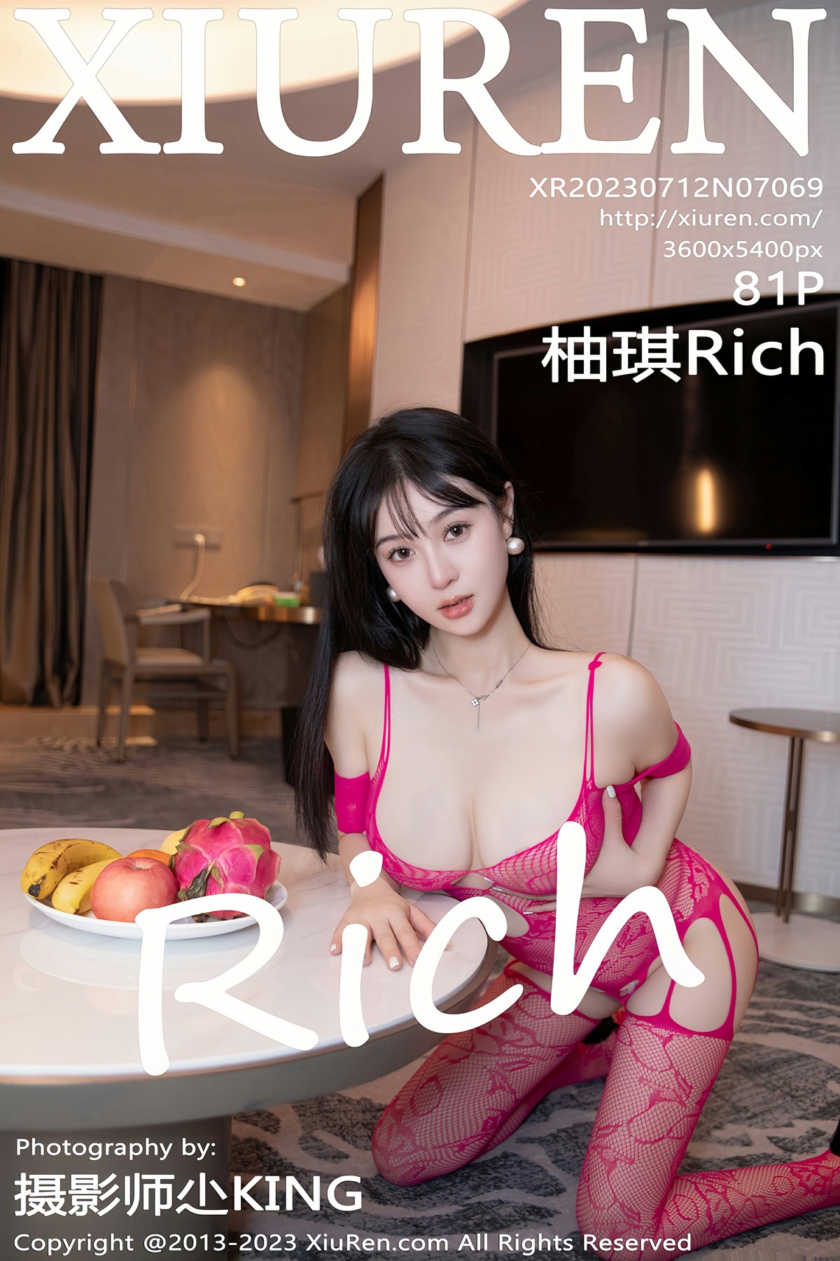 [XiuRen秀人网] 2023.07.12 No.7069 柚琪Rich