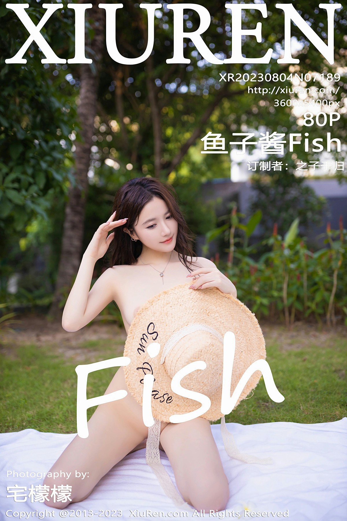 [XiuRen秀人网] 2023.08.04 No.7189 鱼子酱Fish