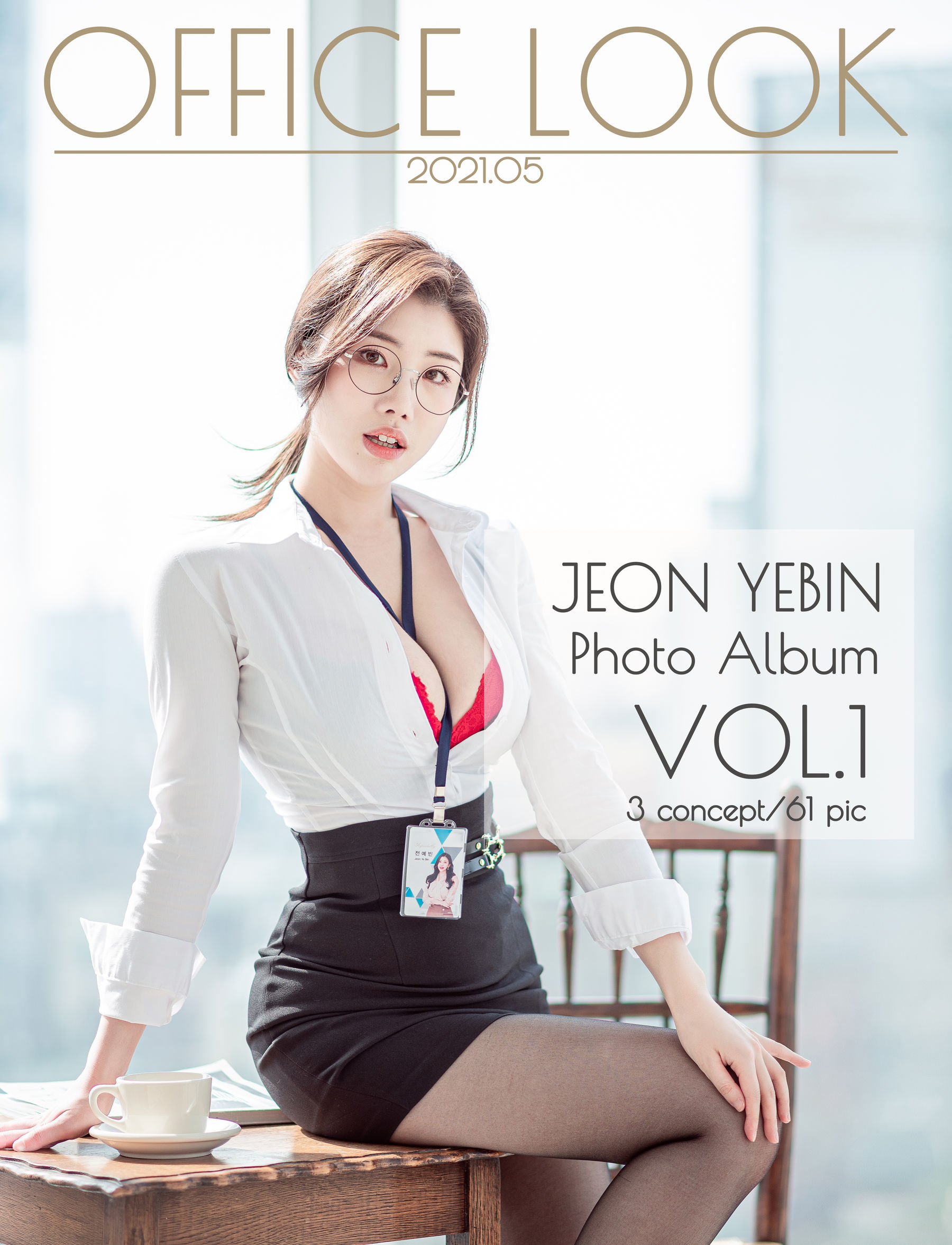 Yebin - Office Look