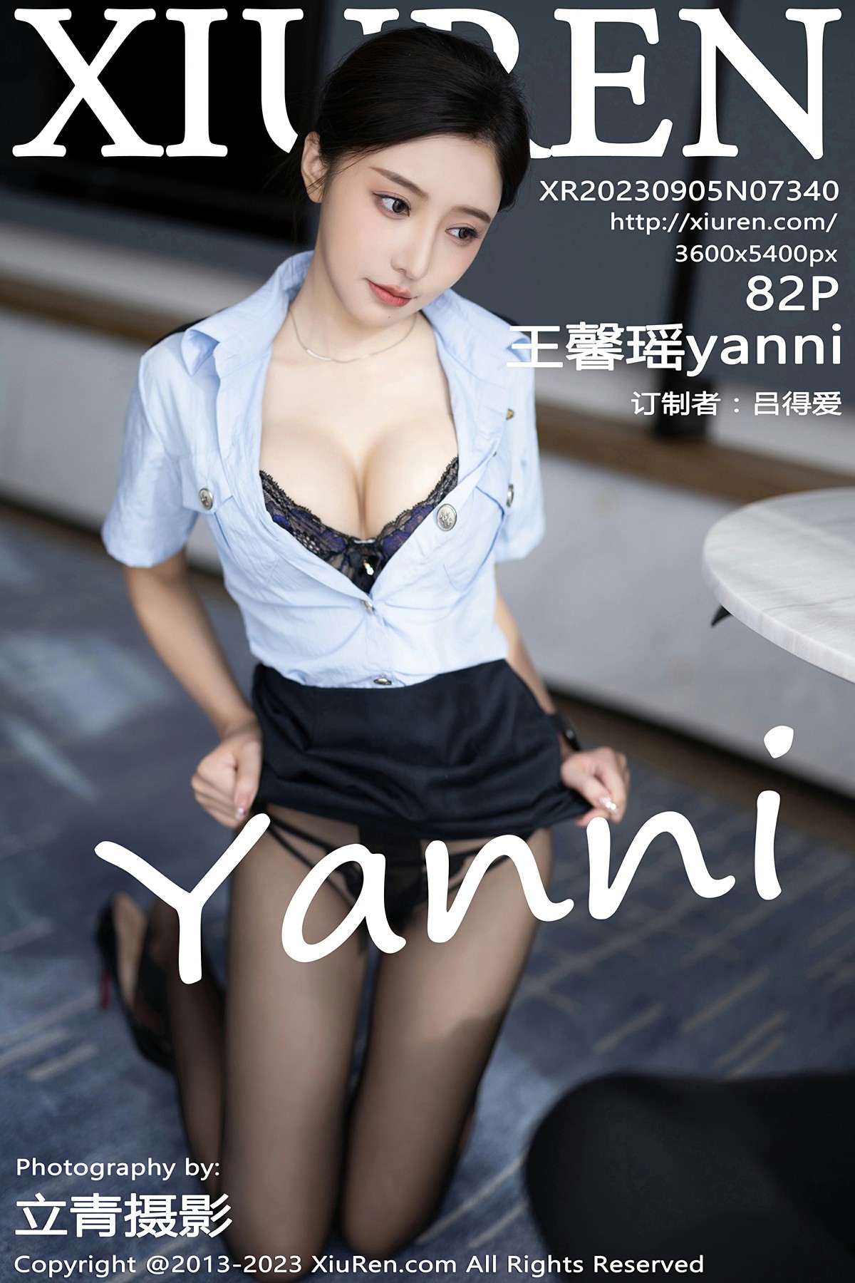 [XiuRen秀人网] 2023.09.05 No.7340 王馨瑶yanni