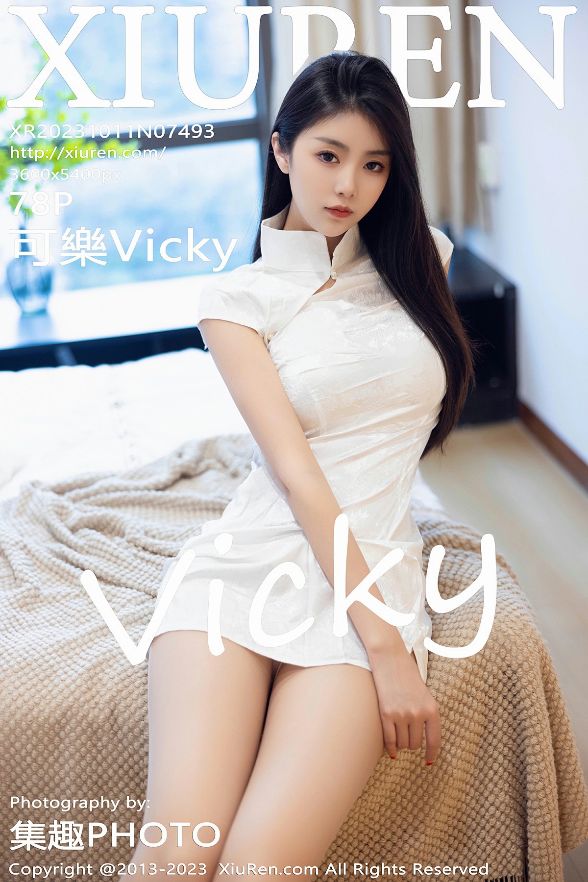 [XiuRen秀人网] 2023.10.11 No.7493 <strong>可樂Vicky</strong>