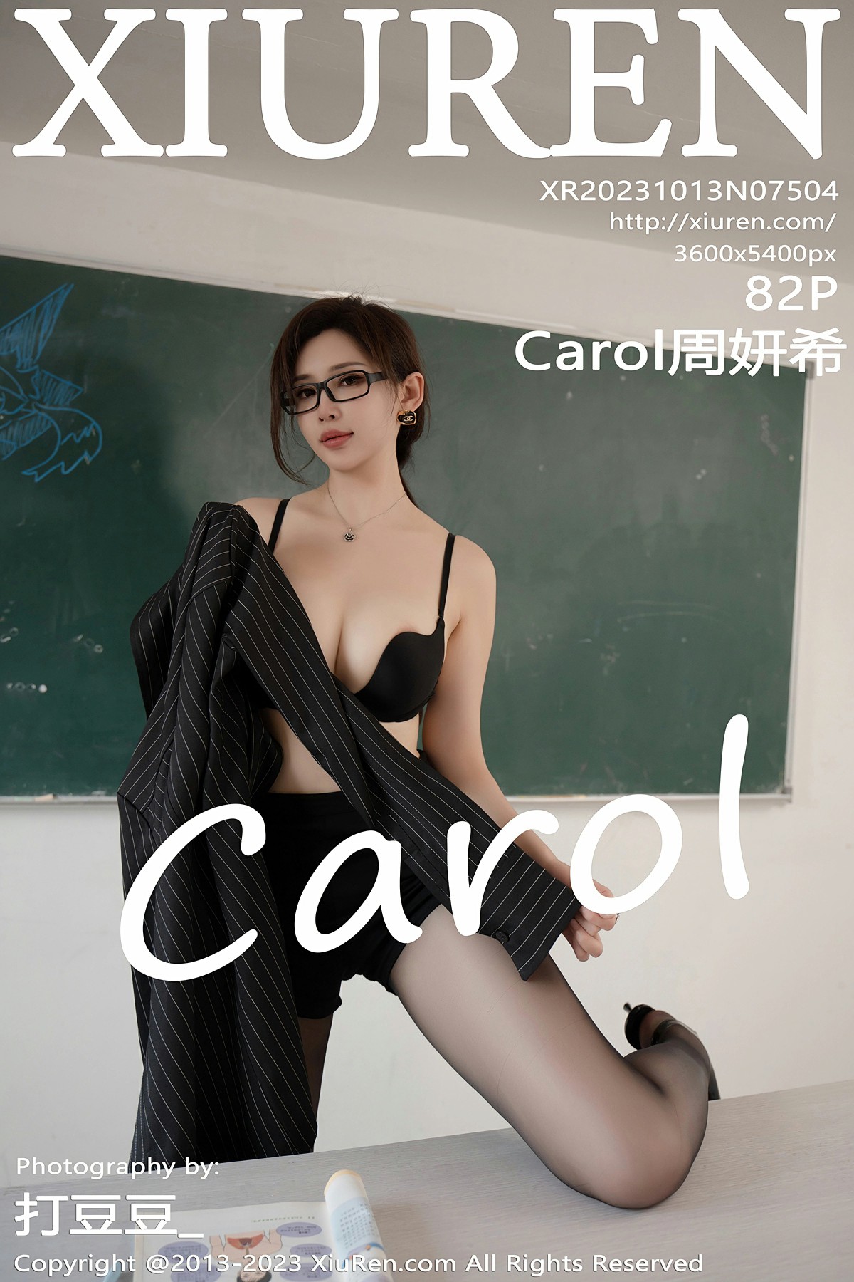 [XiuRen秀人网] 2023.10.13 No.7504 Carol周妍希
