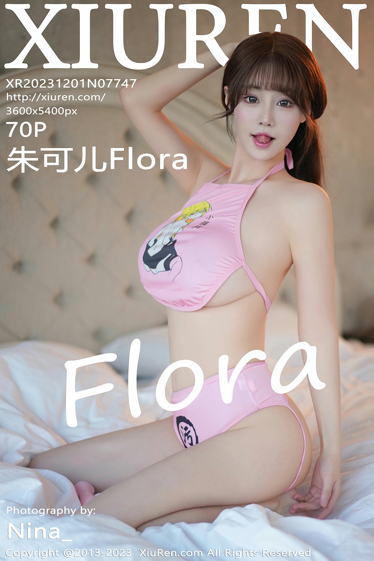 [XiuRen秀人网] 2023.12.01 No.7747 朱可儿Flora