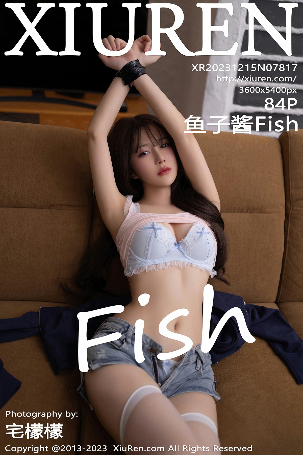 [XiuRen秀人网] 2023.12.15 No.7817 鱼子酱Fish
