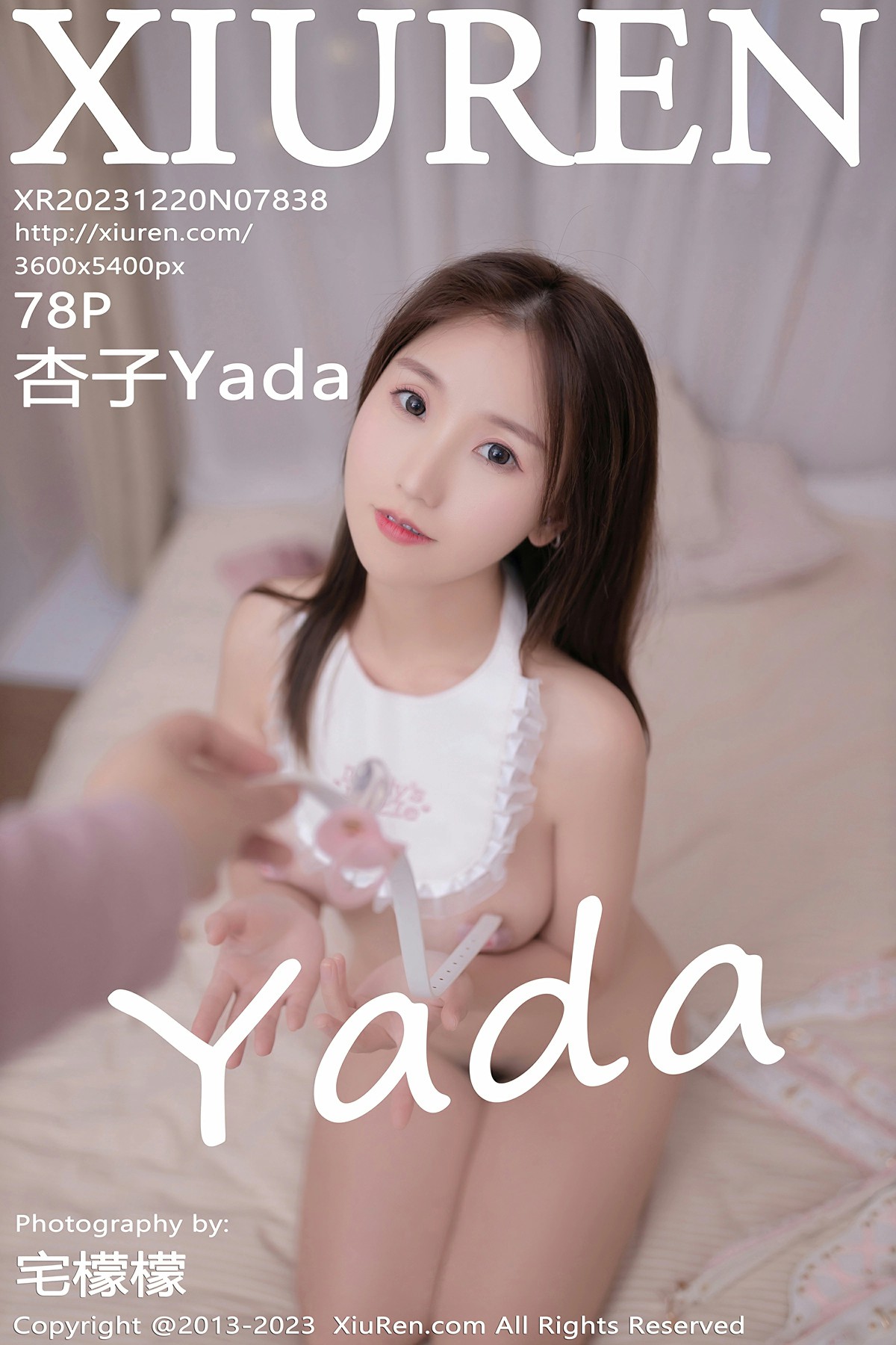 [XiuRen秀人网] 2023.12.20 No.7838 杏子Yada