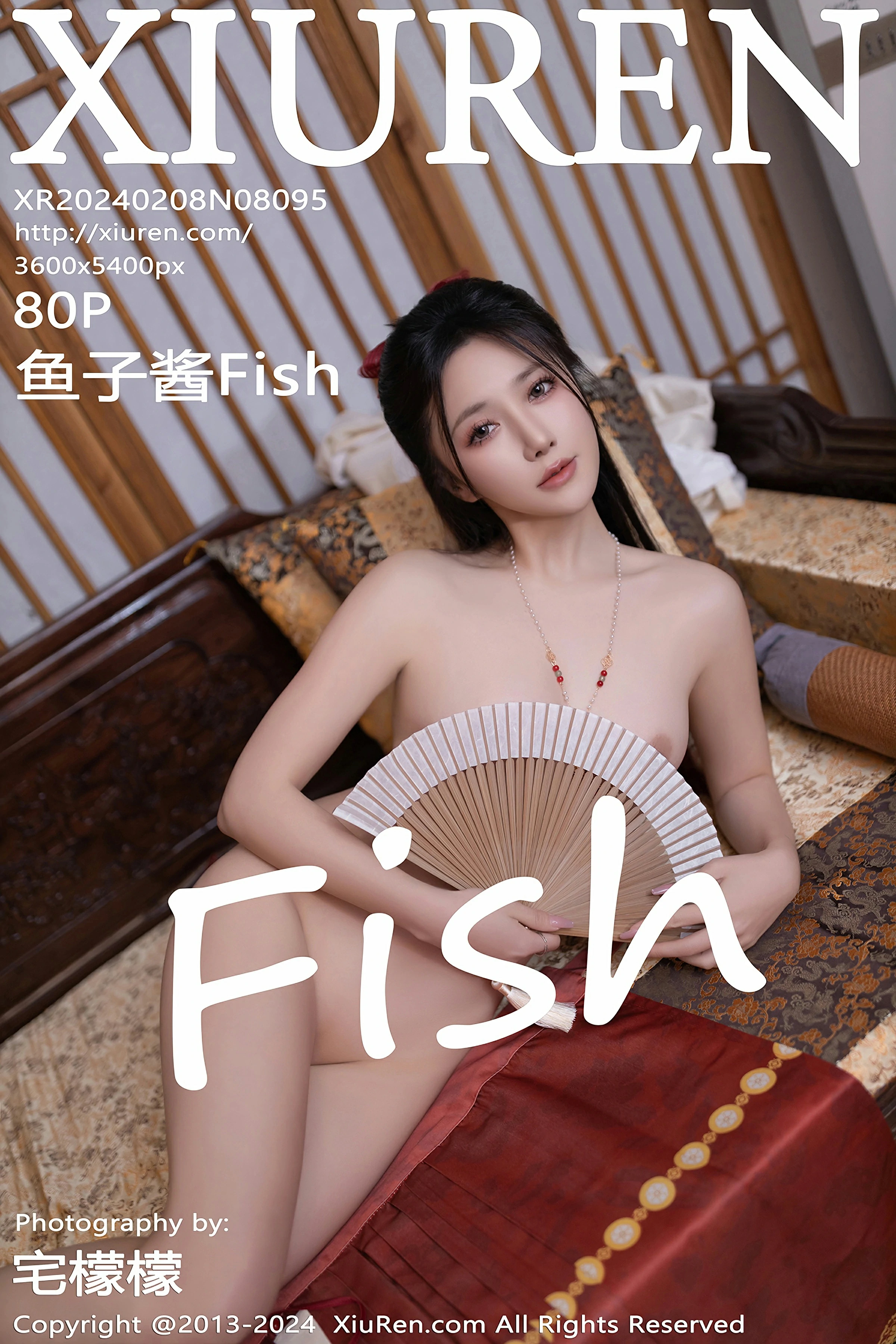 [XiuRen秀人网] 2024.02.08 No.8095 鱼子酱Fish