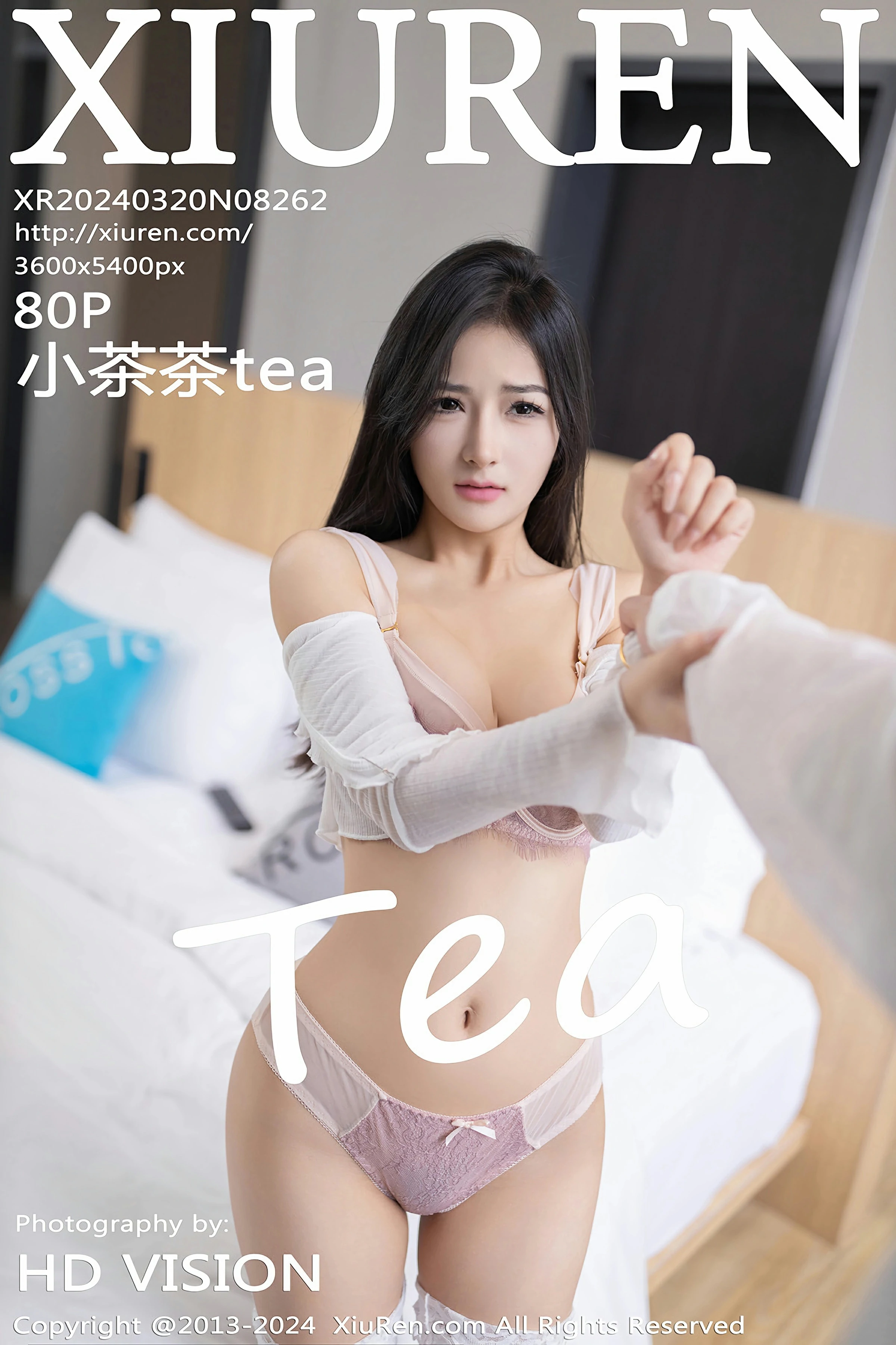 [XiuRen秀人网] 2024.03.20 No.8262 小茶茶tea