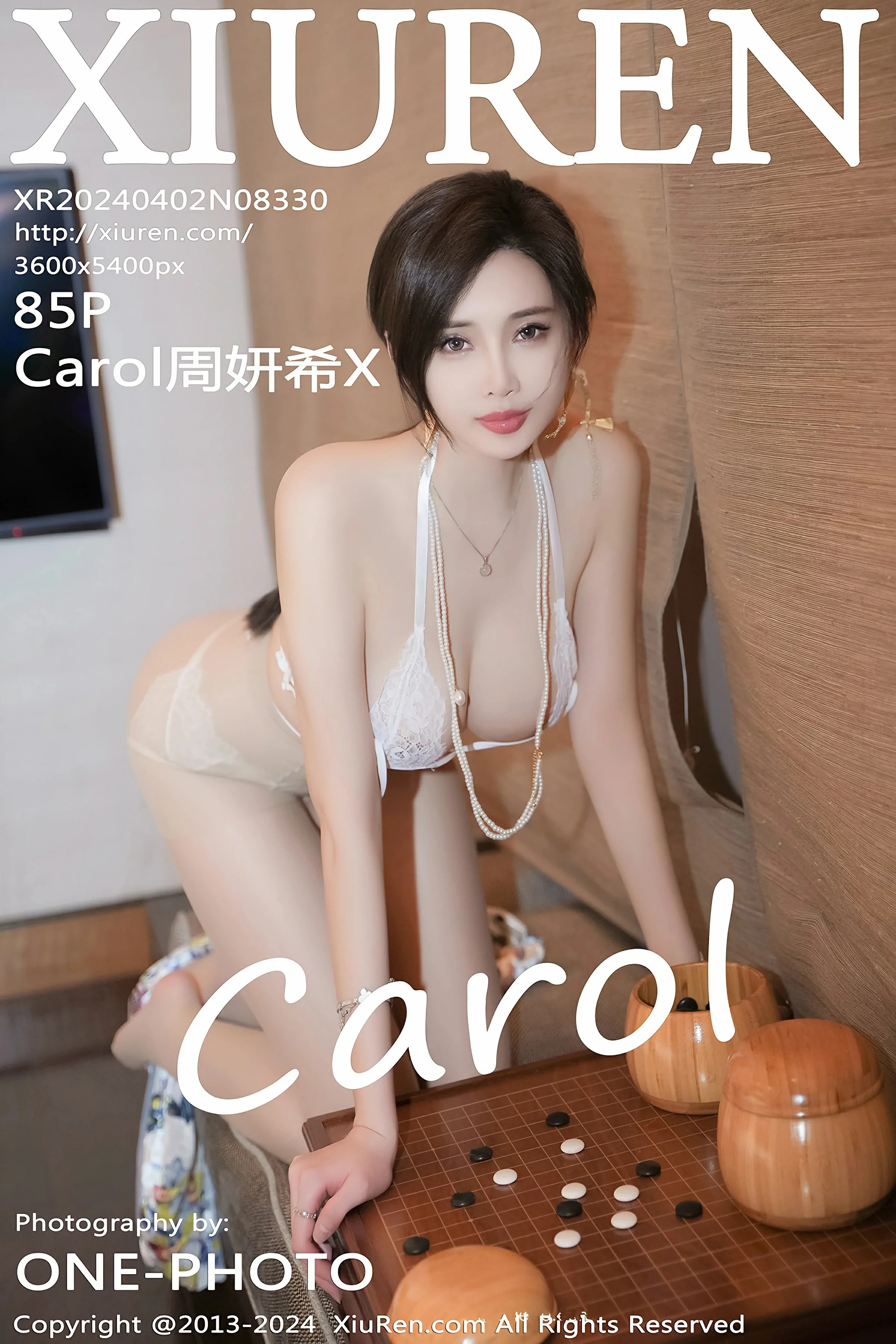 [XiuRen秀人网] 2024.04.02 No.8330 Carol周妍希X