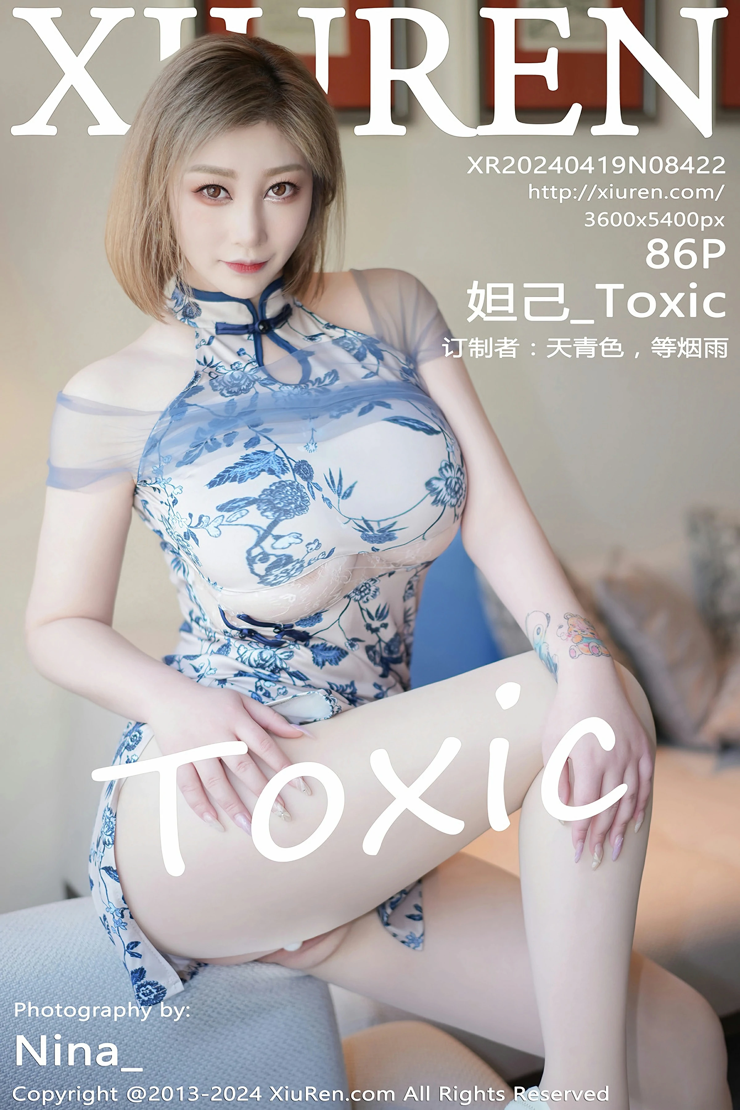 [XiuRen秀人网] 2024.04.19 No.8422 妲己_Toxic