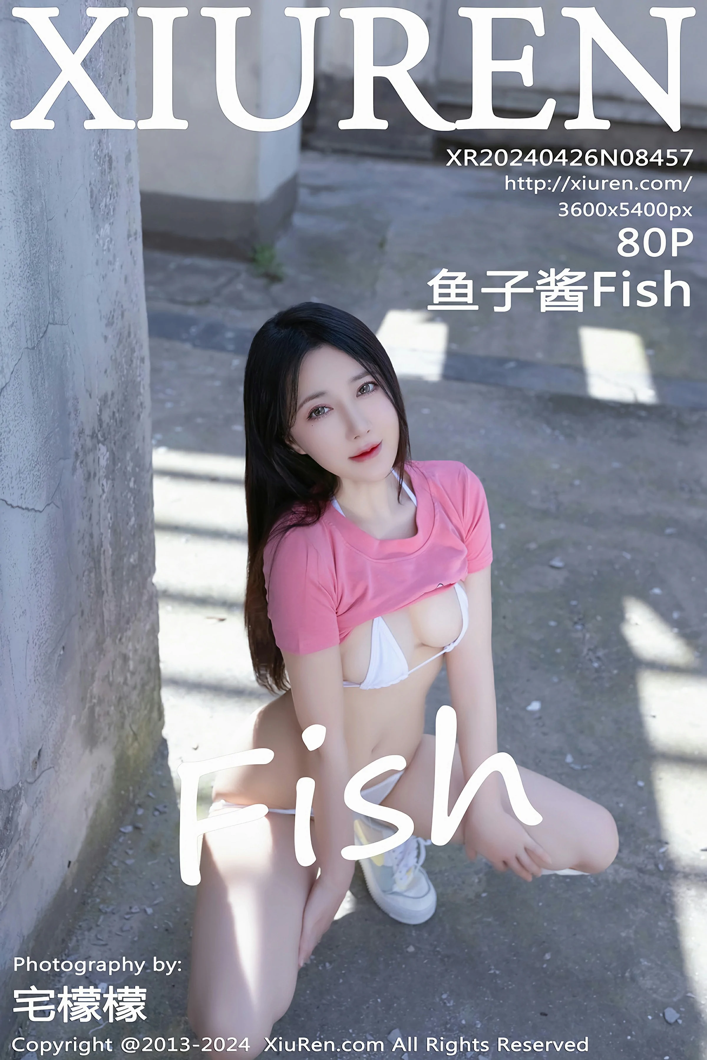 [XiuRen秀人网] 2024.04.26 No.8457 鱼子酱Fish