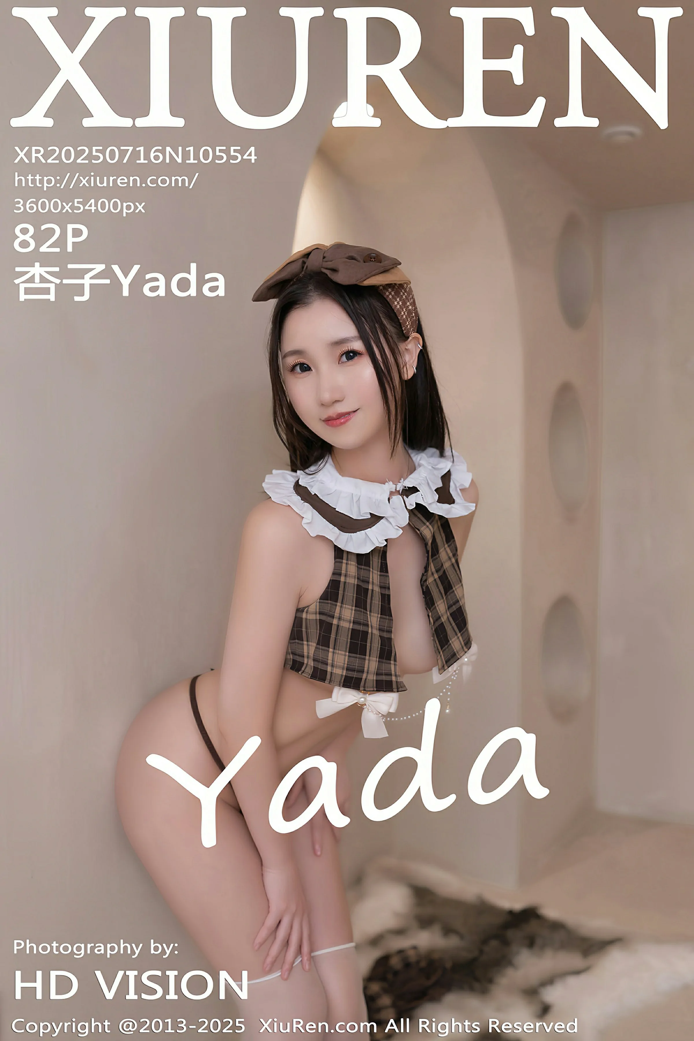 [XIUREN秀人网] 2025.07.16 No.10554 杏子Yada