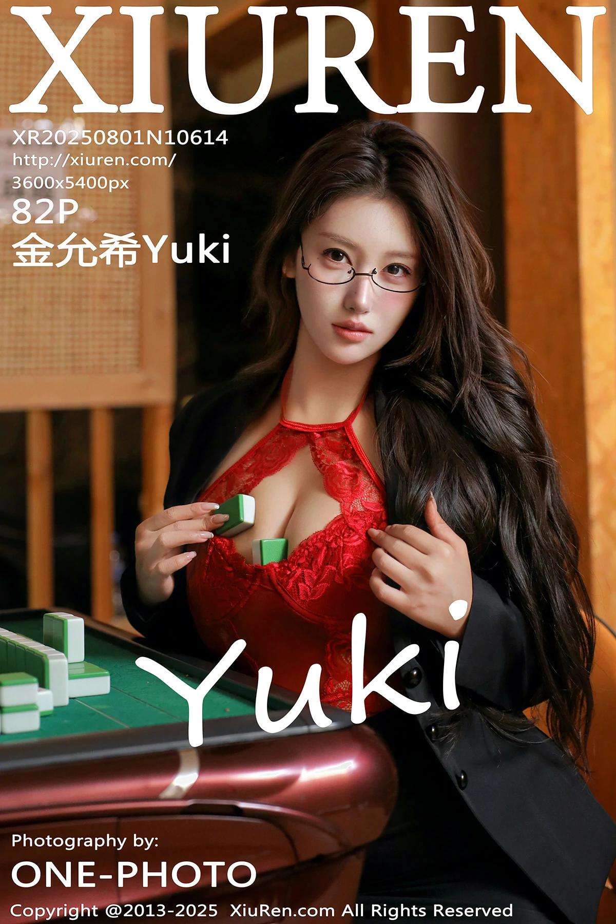 [XIUREN秀人网] 2025.08.01 No.10614 金允希Yuki