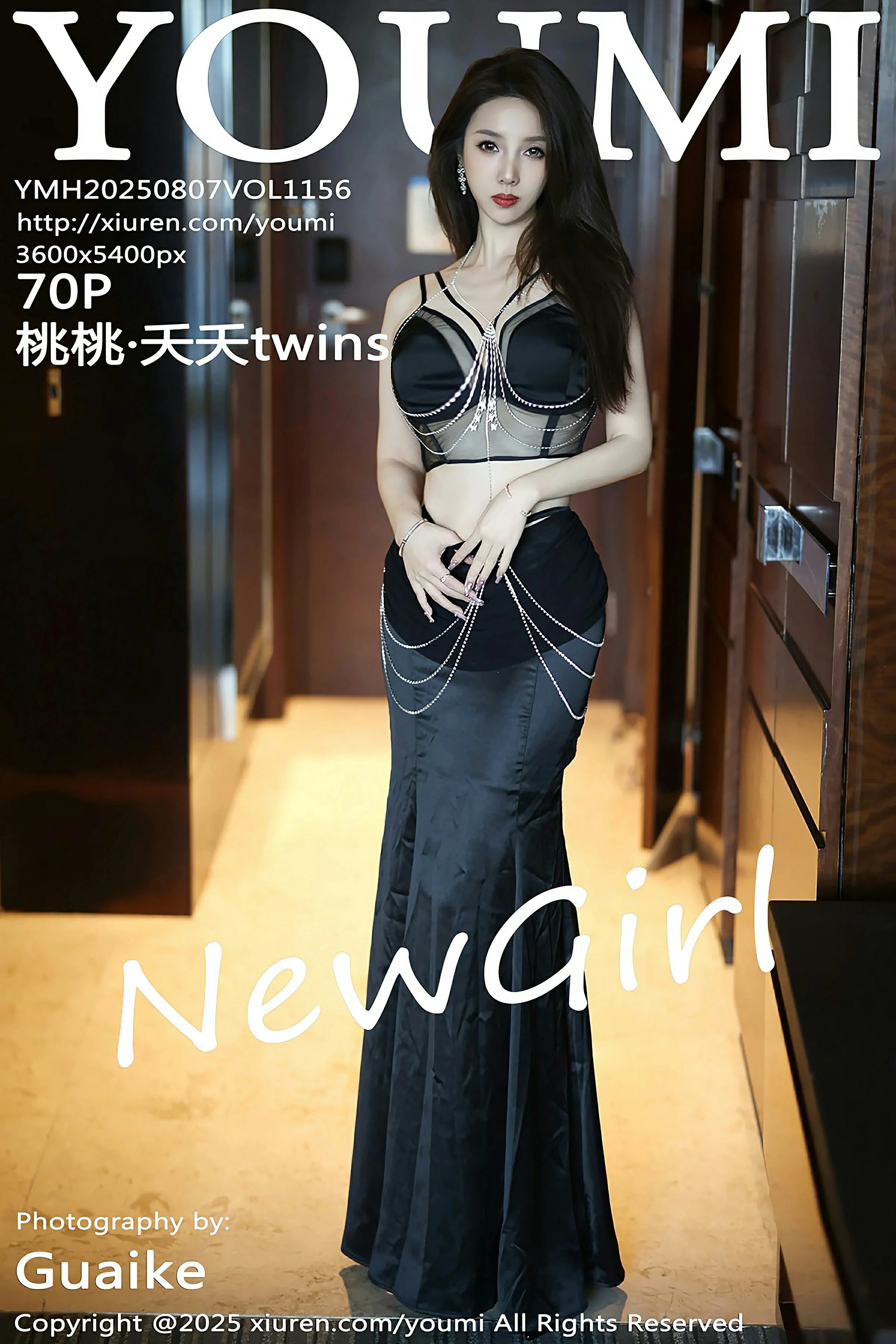 [YOUMI尤蜜荟] 2025.08.07 VOL.1156 桃桃·夭夭twins