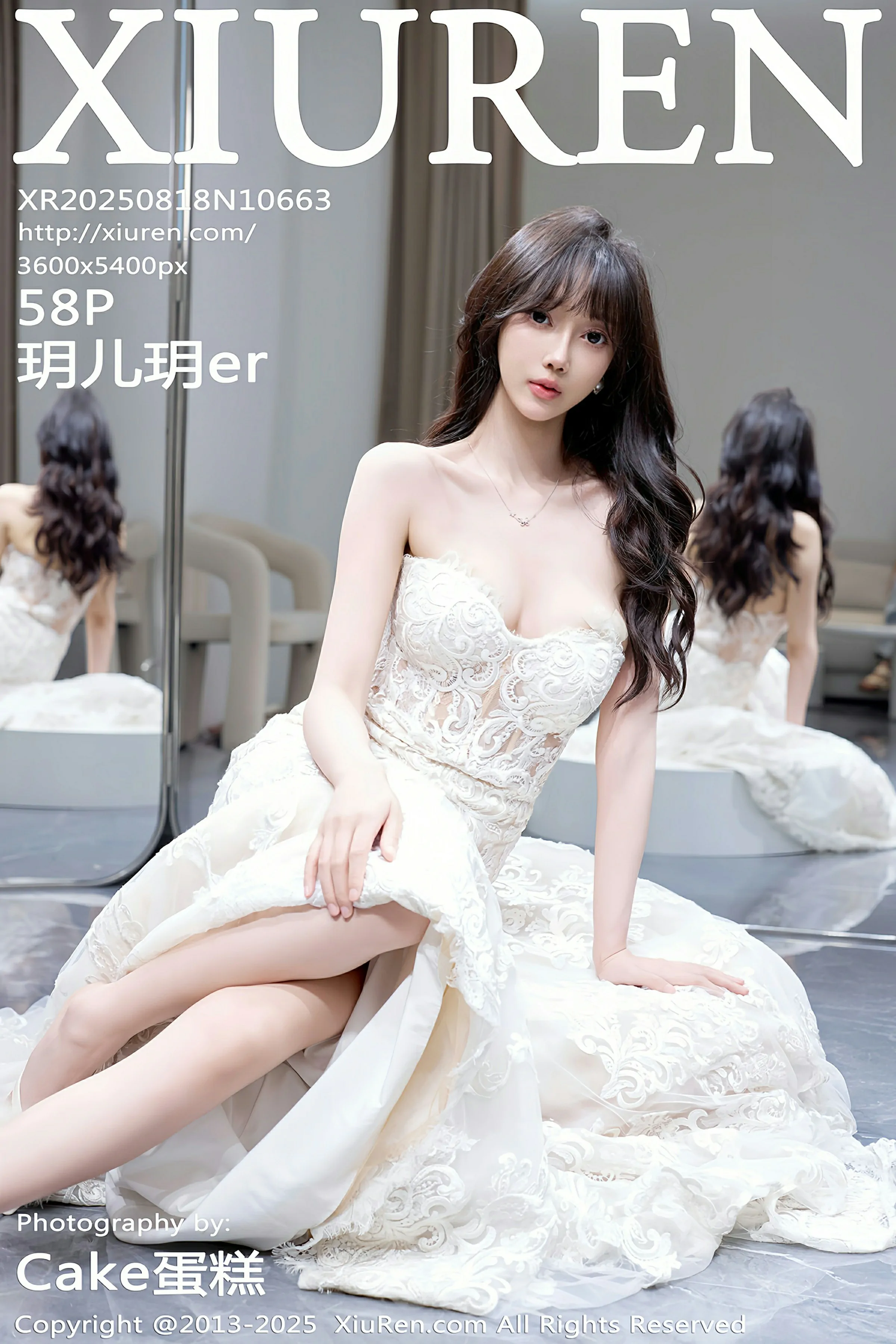 [XIUREN秀人网] 2025.08.18 No.10663 玥儿玥er