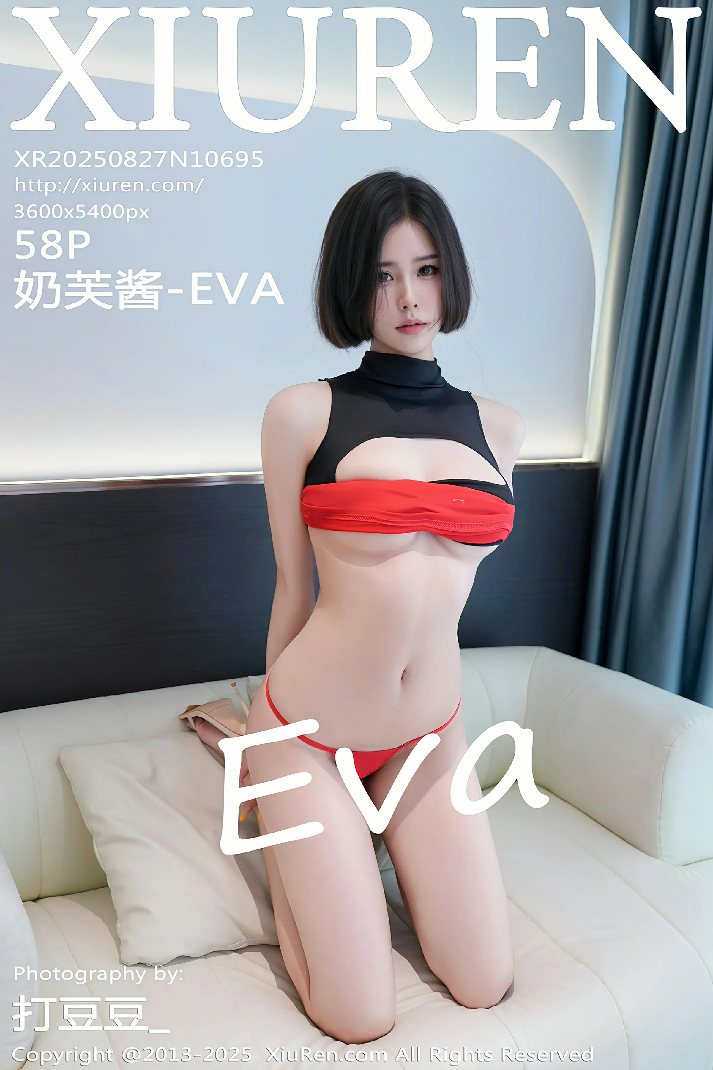 [XIUREN秀人网] 2025.08.27 No.10695 奶芙酱-EVA