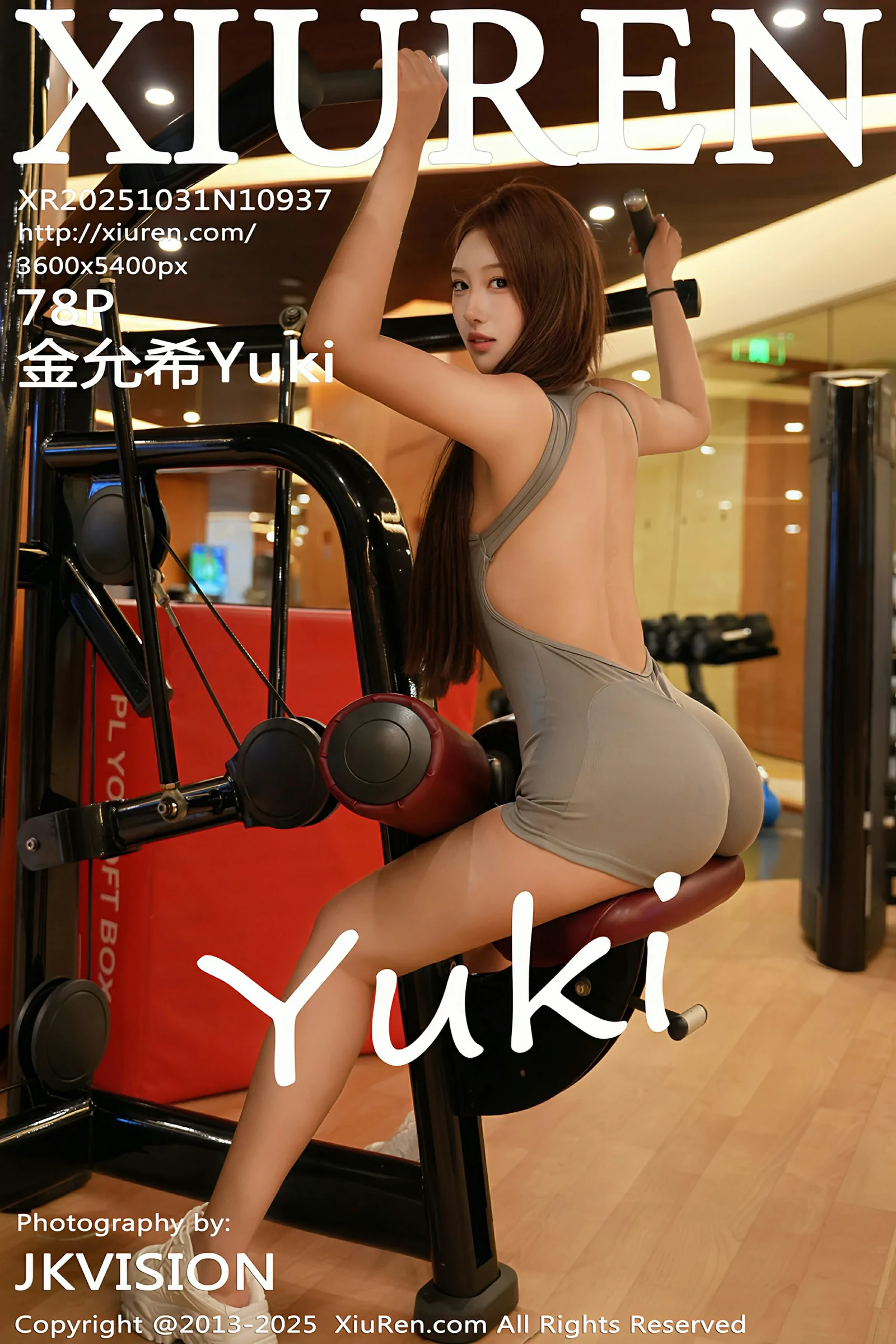 [XIUREN秀人网] 2025.10.31 No.10937 金允希Yuki