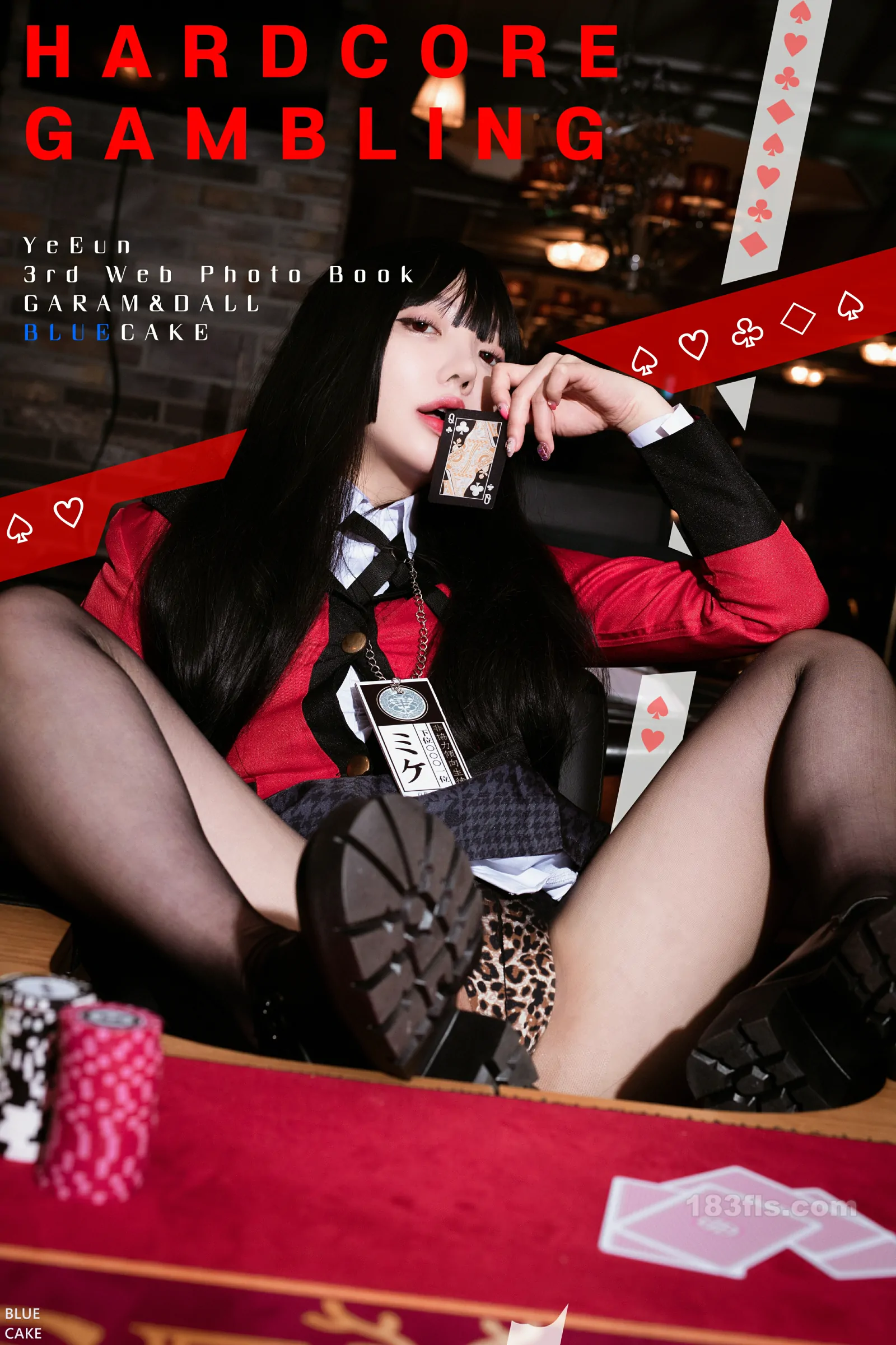 孙乐乐 Son Ye Eun (손예은) [BLUECAKE] Vol.0008 Hardcore Gambling